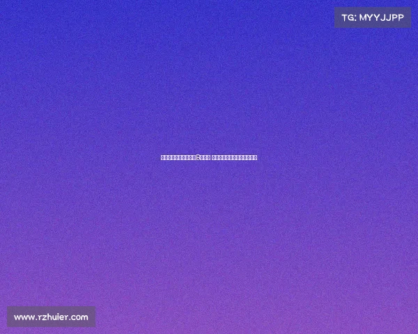 邹阳与福建男篮签两年B类合同 与杨曦皓携手打造清华双子星