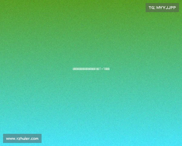 阿森纳旧将帕尔特伊接近加盟黄潜 签约1+1年合同