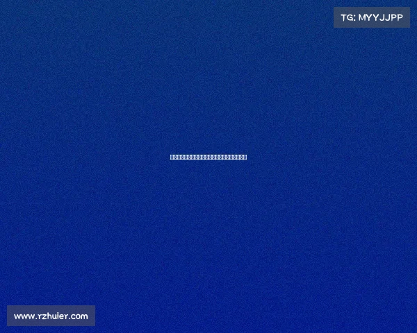 德甲联赛胜负规则解析及其对比赛结果的影响分析