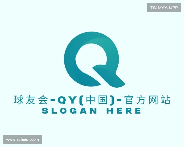 解读球友会登录入口